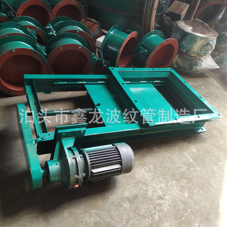 电动粉尘闸板阀 烟道调节闸板门 电动插板阀