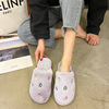 Winter demi-season slippers platform indoor, non-slip footwear for pregnant, soft sole