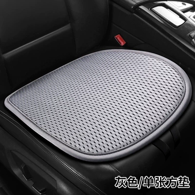Car Seat Cushion Honeycomb Cushion Seat cushion, seat cover - single-piece-gray-1942b