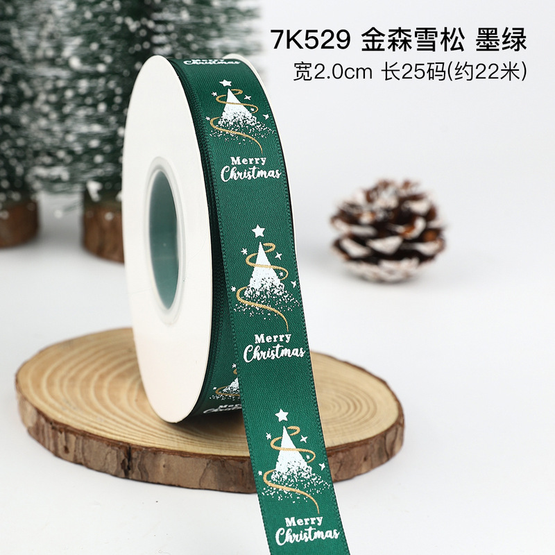 クリスマスリボン、ホットスタンプ加工ポリエステルサテンリボン、ホリデーデコレーション、ギフトボックス包装用リボン、越境専用販売、在庫あり|undefined