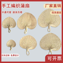 �F؛�ֹ�������ʽ���~����diy���ԈD�ď͹Ň��ֵ����b���������l