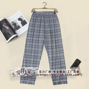 Autumn summer trousers for leisure, direct factory sales, oversize