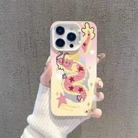 粉色龙苹果15手机壳iPhone13/14PROMAX高级12个性11防摔XS硅胶X