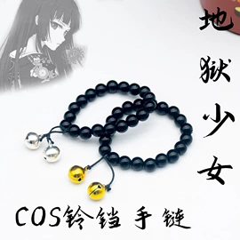 金属工艺品;cosplay道具;仿真刀剑
