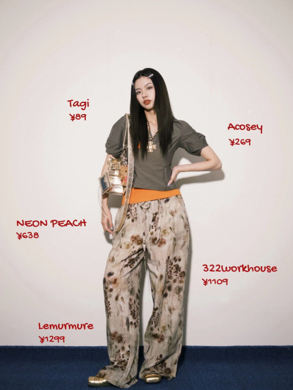 【不退不换】UMA 中式美学印花垂感抽绳天丝亚麻阔腿裤|undefined