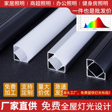 ����V��45��ֱ��픽Ǿ�LED�X�Ͻ����ꎽǴ�����б�l���X�۾��Ο�