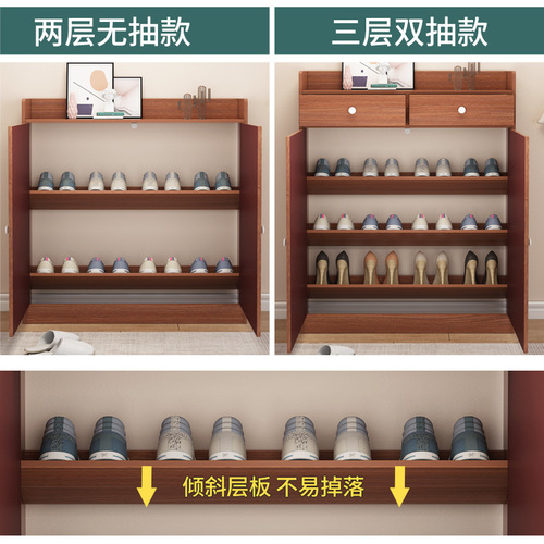 Ultra-thin 20cm shoe cabinet for home entrance large capacity balcony narrow cabinet simple modern storage locker small shoe rack