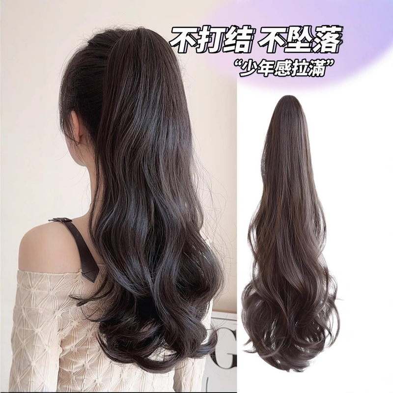 Ponytail Wig for Women, Lazy Side Pear Blossom Long Curly Hair Clip, Low Ponytail, Ruth's Same Style, Large Intestine Hair Tie, Fake Braids