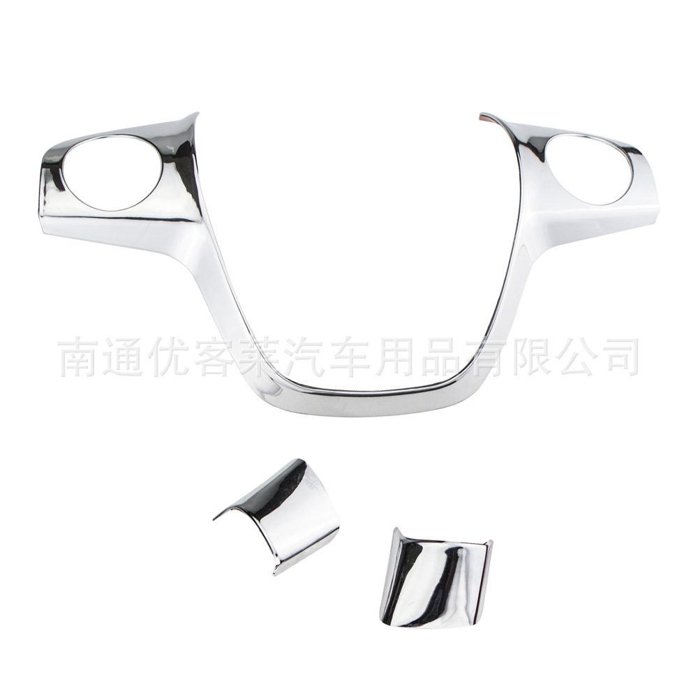 Steering Wheel Sequins Interior Decoration Sticker for Kuga Escape