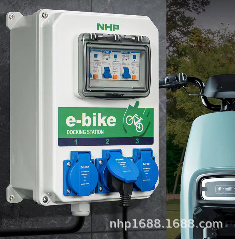 NHP南普 不锈钢螺钉防水电气盒 电动车配电箱 急停按钮开关盒