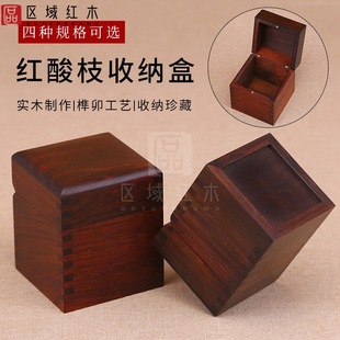 ӡ�º��Ӽtľ˽�·�������tӡ�b�ռ{�Ќ�ľ��ʯ�^�錚�ղغ��\��