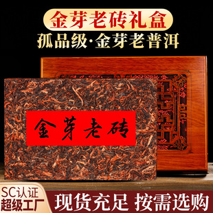 ����ն���u480g�����ϲ��ն�����º�ζ��ѿ�m͢�ն������l��