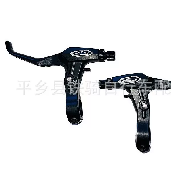 自行车刹把山地车闸把表演车通用刹把闸把超轻三支便携耐用