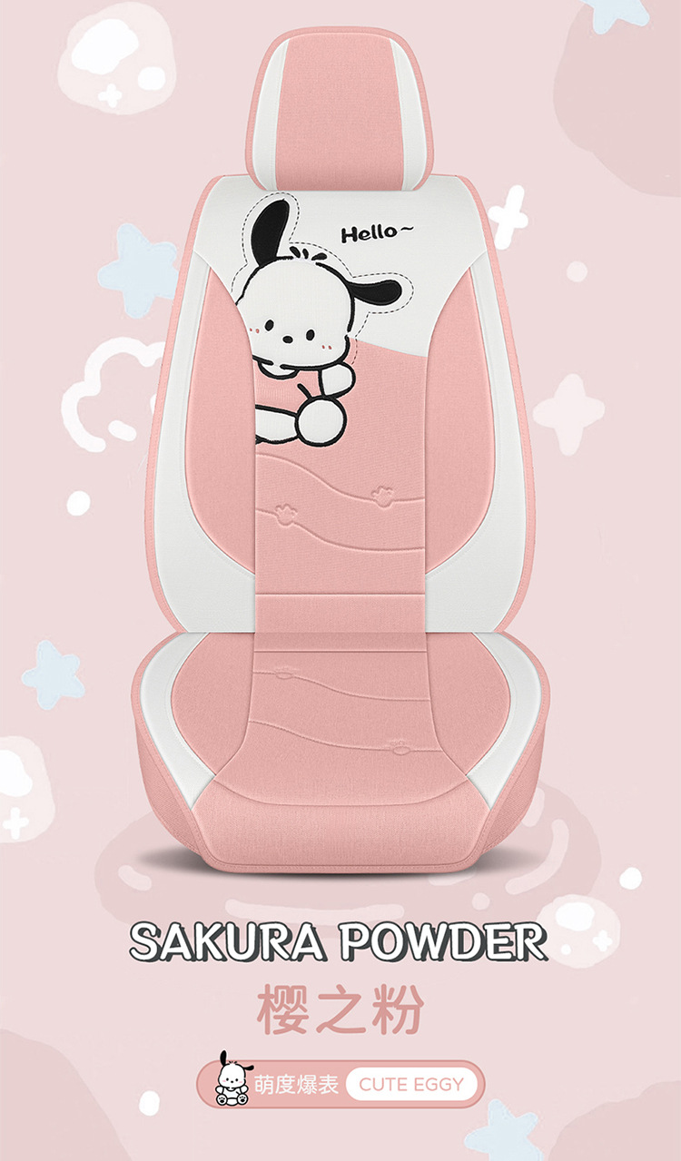 Car Seat Cushion, Universal for All Seasons, Full-Cover Linen Fabric Seat Cover, Cartoon Seat Cover, Fully Enclosed Seat Cushion, Seat Cover with Ventilation