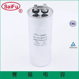 薄膜电容器;铝电解电容器;氧化铌电容器