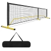 Pickleball Net Stand【22FT】【LW03】