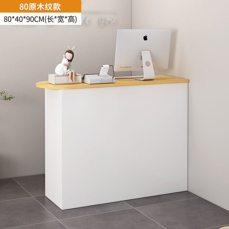 80 로그 그레인 + 화이트