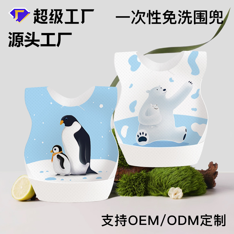Source Factory Kidsren's Disposable Bibs Baby Rice Pockets Baby No-Wash Saliva Napkins Portable Custom Waterproof When Going Out