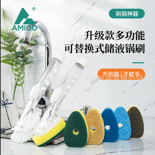 ���lˢ������ֱ�ϴ��ˢ�ӿɲ�ж��Q�ɼ�Һ���d�坍ˢ���N������