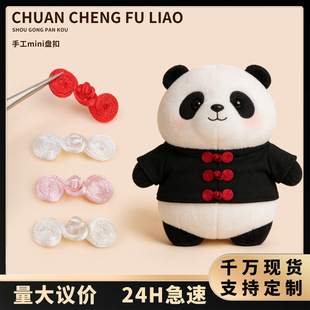 ������żmini�P�����۱P�������͹��b��ֹ������~�ۇ��L�~��