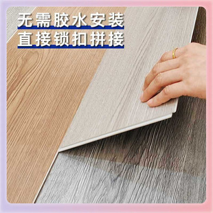 ✅ Source Manufacturer Pvc Stone Plastic Simple Splicing Waterproof Fireproof Wear-Resistant 4mm Thick Spc Stone Crystal Lock Floor Batch