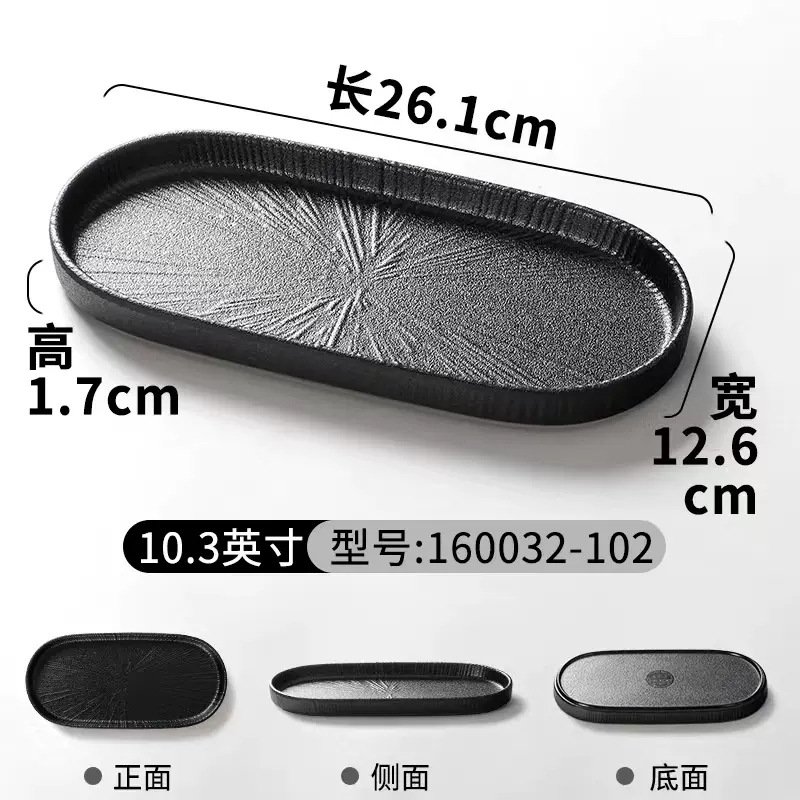 160032-102