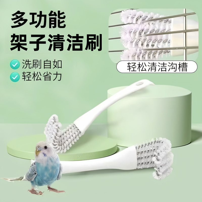 No Dead Angle Kitchen Gas Stove Range Hood Filter Bird Cage Brush Barbecue Grill Decontamination Multi-Functional Gap Cleaning Brush