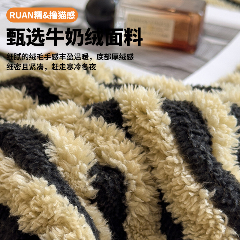 Mantras de alta sensación de oficina siesta pequeña mantas de almuerzo general de cuatro estaciones