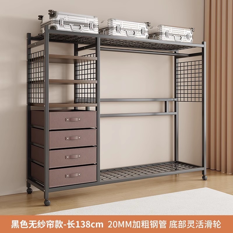 简易衣柜钢制布衣柜卧室分层收纳家具防尘衣橱出租房开放式衣帽架|undefined