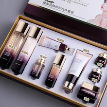 鱼子酱护肤品套装 补水保湿滋润化妆品套装面部护理