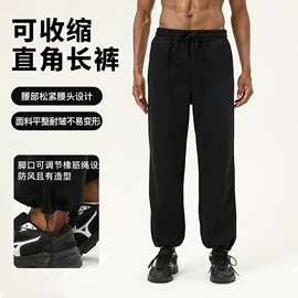 运动裤;运动T恤;冲锋衣、裤