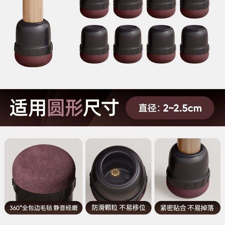 Бордовый, толстая подошва, круглая, черная, маленький размер, 4 шт.