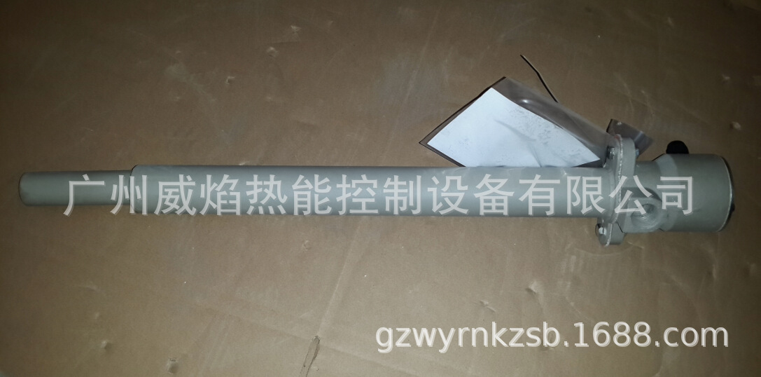 【实物】SKIHB400/100燃气点火烧嘴思能/施能sinon