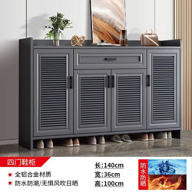 검정색 4도어 신발장 길이 140cm, 폭 36cm, 높이 100cm (맞춤 제작 상품이므로 주문 전 반드시 고객센터에 문의해주세요.)