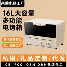 �������늿���決����C�๦��ȫ�Ԅ�������YƷ����LOGO���l