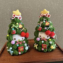 �����}�Q��HelloKitty���������ͨë�q��ż�P��؈耳׿۹��նY��