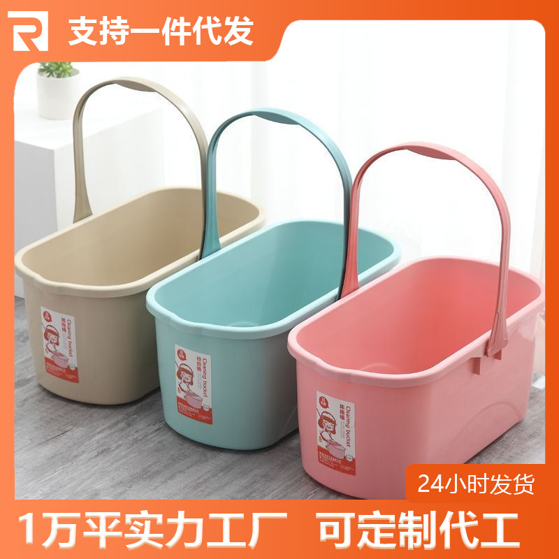 Ruibo 걸레 양동이 플라스틱 두꺼운 다용도 가정용 청소 도구 플라스틱 PP 걸레 양동이