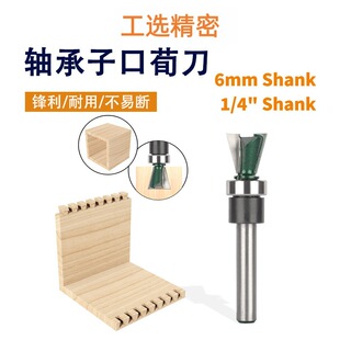 6���S���ӿ�����1/4��������β��龽�龺��ӿڵ�ľ��㊵�