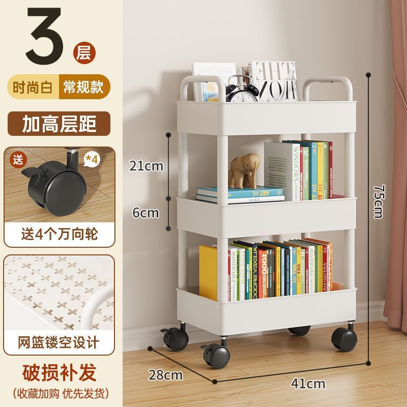 テーブルサイドのカート棚が床に落ちた台所の多層移動間食トイレ寝室本棚収納棚|undefined