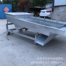 家用大小谷子黄豆筛分机 菜籽选种不锈钢振动筛 三相电双层电动筛