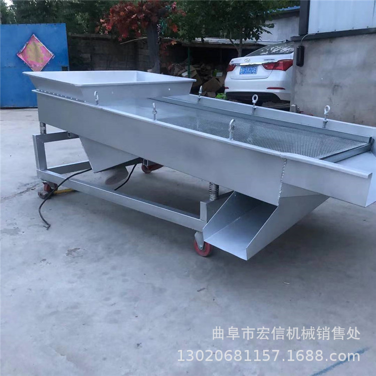 家用大小谷子黄豆筛分机 菜籽选种不锈钢振动筛 三相电双层电动筛