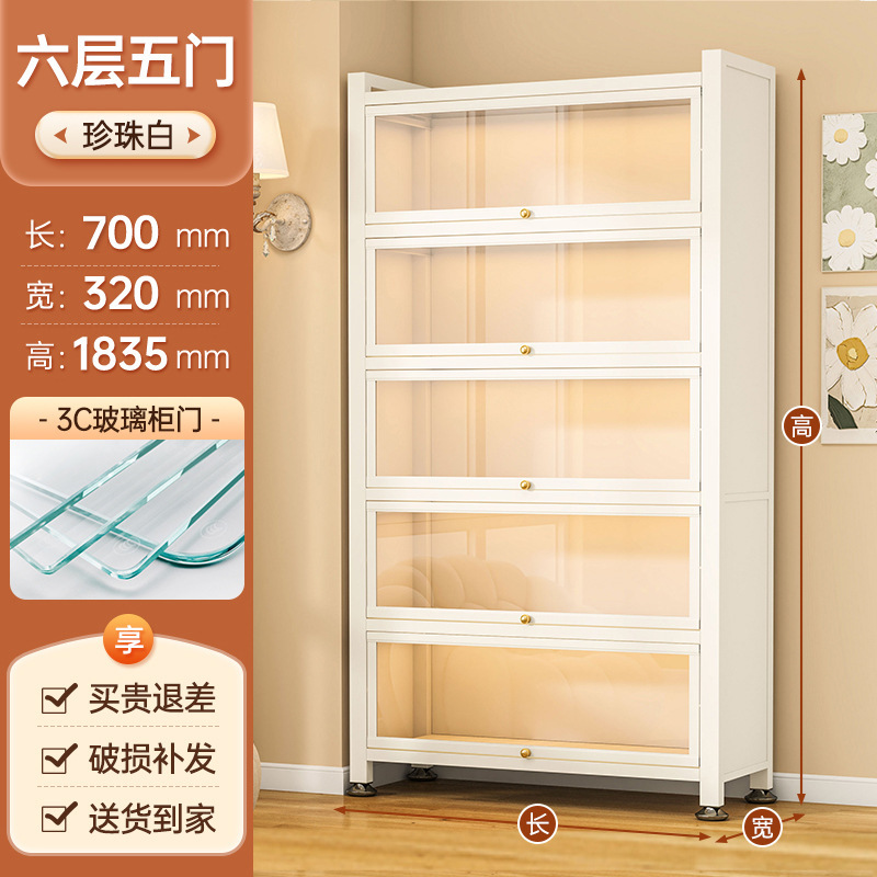 玻璃门书柜家用钢艺翻盖柜落地防尘收纳柜儿童书架手办饰品展示柜|undefined