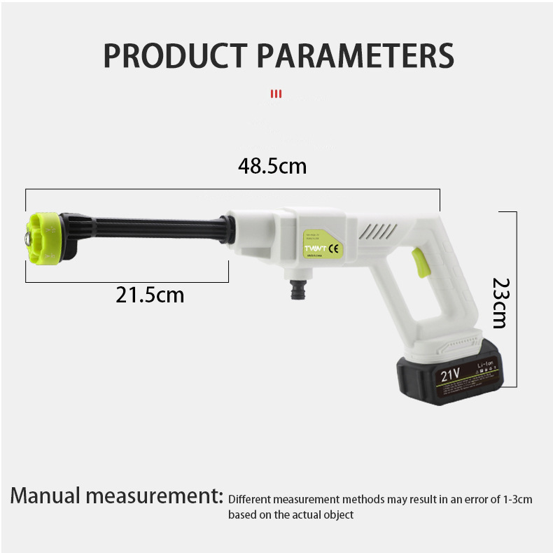 Cross-Border High-Pressure Car Wash Water Gun, Rechargeable Portable Lithium Battery Water Gun, High-Power Electric Display Water Gun, Cleaning Machine, Flower Watering Tool