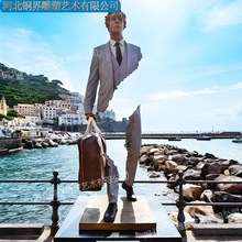 ���~�T������������ߴ����������Bronze Statue of Traveler