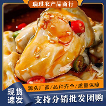 �������r�����^����ĵϠ��ʳС��Ϡ�ӹ��b������ʳ�������l