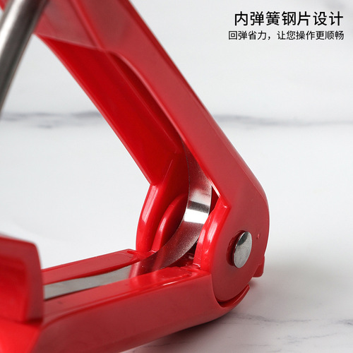 New cherry corer, hawthorn corer, red date and jujube core remover, jujube core removal tool