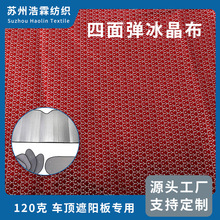 �S�����揗�������A�c�C��܇���ꖰ���ꖺ���������촰�������