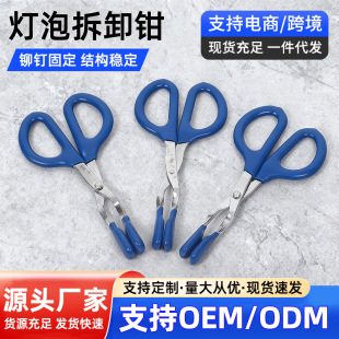 �羳���l�����������ߏS���ݲ�ж�QLED�l�����c����Q��