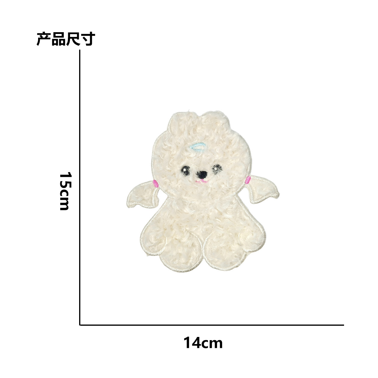 Parche Bordado de Perro – Dibujos Animados para Ropa, Bolsas y Accesorios Otoño-Invierno