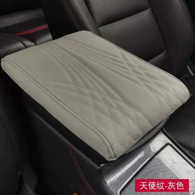 Armrest Box Heightening Pad Memory – Armrest box pad - universal-memory-foam-pad-angel-pattern-gray